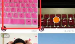 今日爆料快手视频作品,今日爆料背后的惊人真相